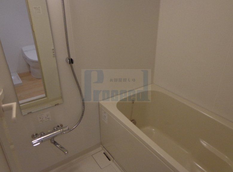 バス・シャワールーム　☆こちらの物件は仲介手数料0.55か月分です☆