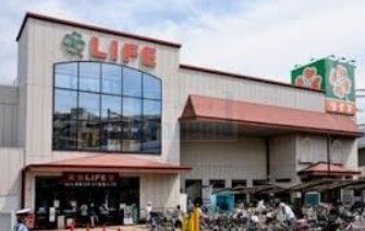 スーパー　ライフ石神井公園店（スーパー）まで360m