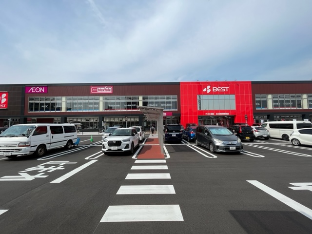 スーパー　マックスバリュ城野駅前店（スーパー）まで738m