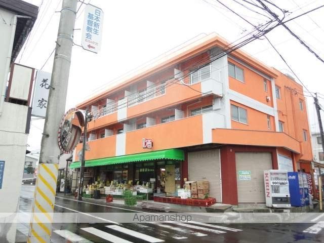銀行　横田商店（銀行）まで438m