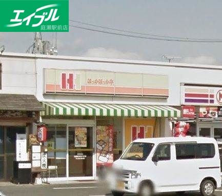 その他　ほっかほっか亭西阿知店（その他）まで1763m