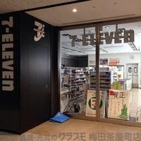 コンビニ　セブンイレブン　グランフロント大阪フロアナイン店（コンビニ）まで481m