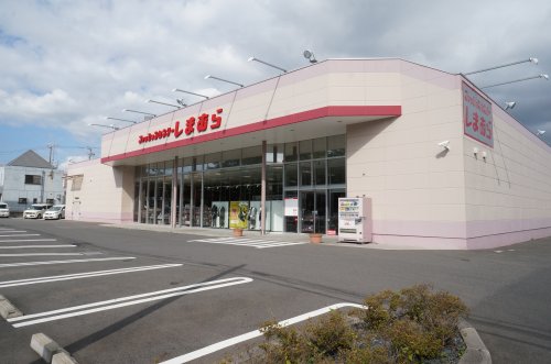 その他　ファッションセンターしまむら鮎川店（その他）まで427m