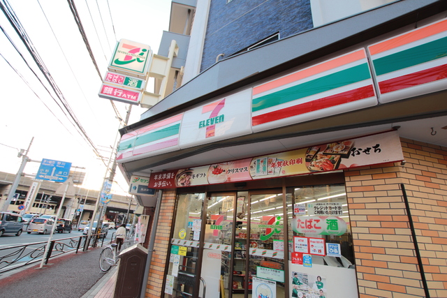 コンビニ　セブン－イレブン　川崎武蔵中原駅北口店（コンビニ）まで400m