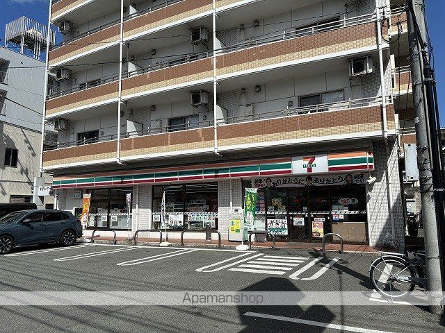 コンビニ　セブンイレブン黒髪２丁目店（コンビニ）まで127m