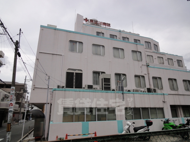 病院　東淀川病院（病院）まで1056m