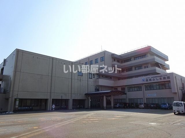 病院　高岡ふしき病院（病院）まで1017m