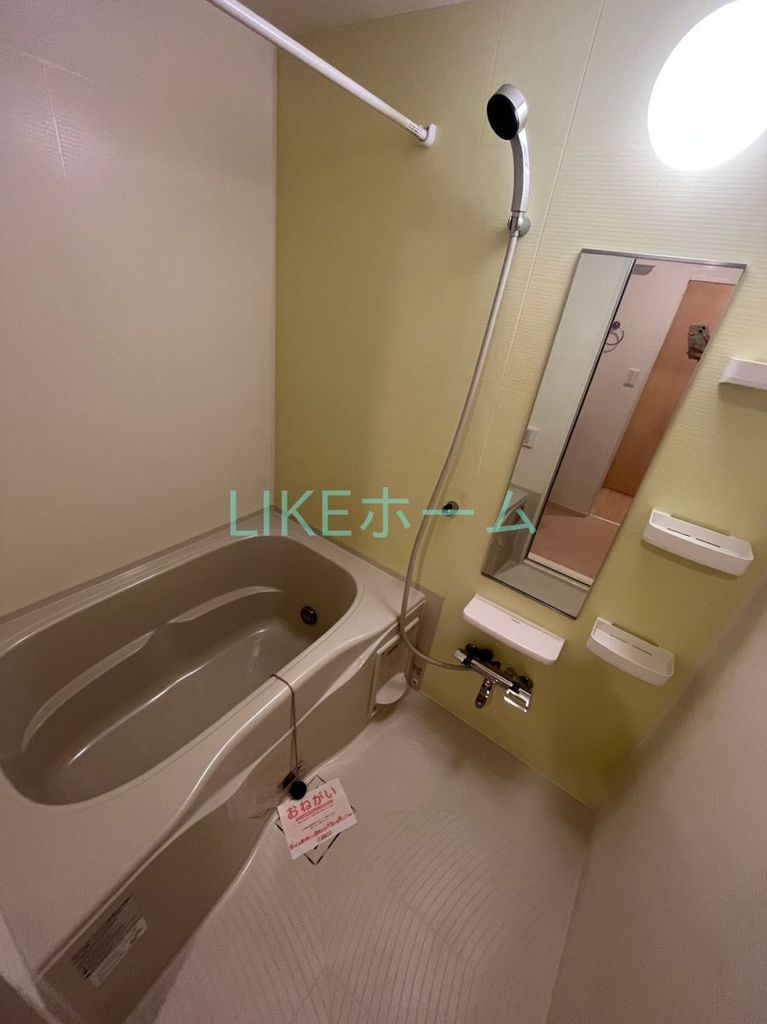 バス・シャワールーム　バス