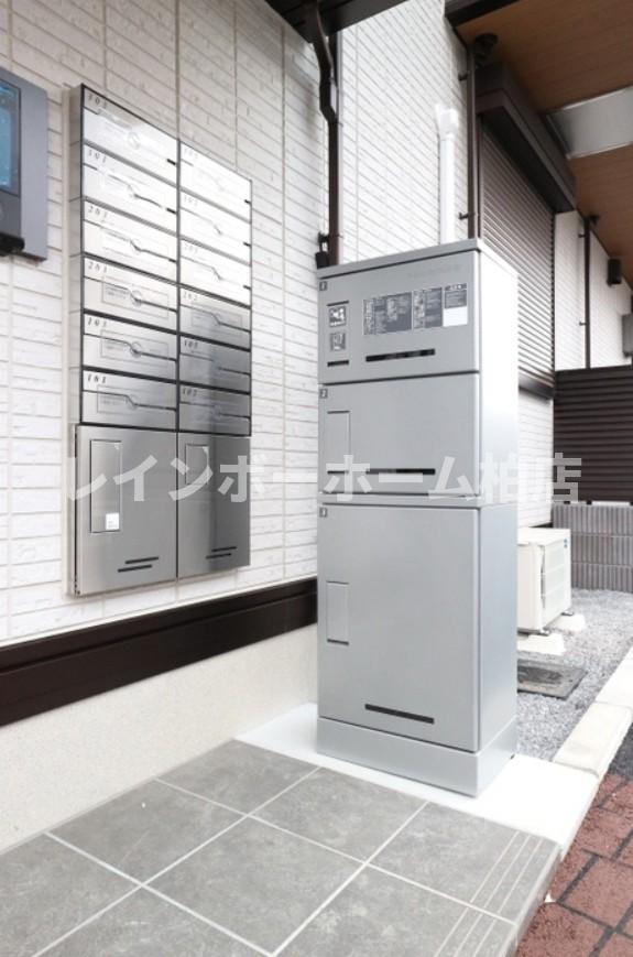 その他共有部分　メールボックス・宅配ボックスです