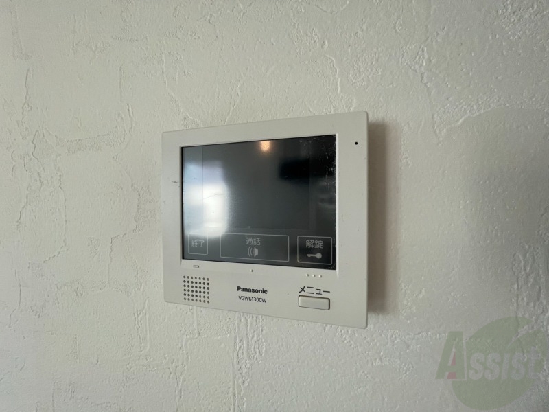 セキュリティ　インターホンは通話ができるので急な訪問があっても安心です。