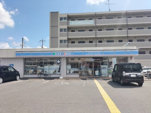 コンビニ　ローソン 草津南笠東三丁目店（コンビニ）まで516m