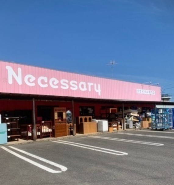 その他　ネセサリー（その他）まで293m