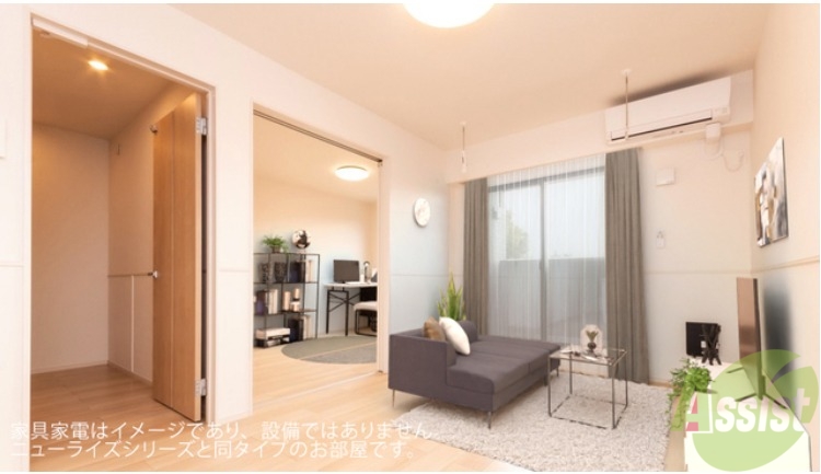 居室・リビング