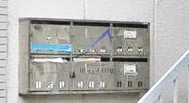 その他共有部分　集合ポストです。