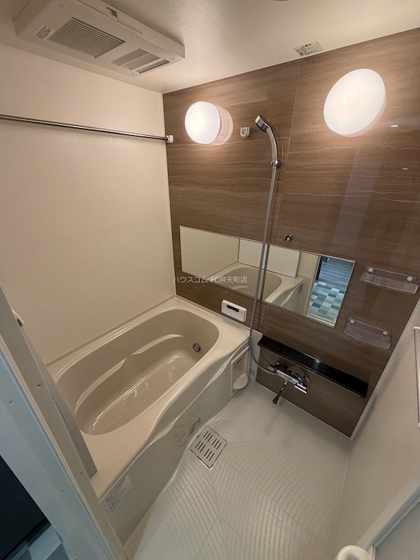 バス・シャワールーム