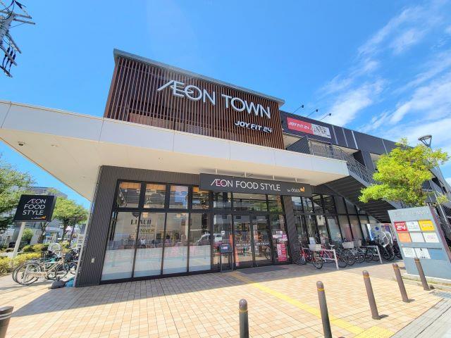 スーパー　ダイエー市川大和田店（スーパー）まで519m