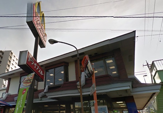 飲食店　マクドナルド（飲食店）まで1143m