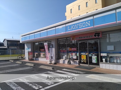 コンビニ　ローソン（コンビニ）まで735m