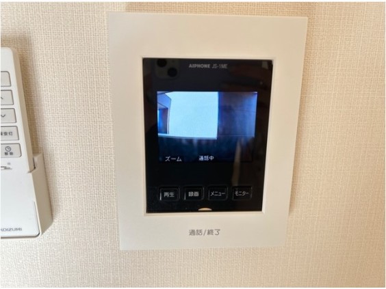 セキュリティ　モニター付きインターホン