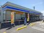 コンビニ　ローソン 倉吉清谷町店（コンビニ）まで400m