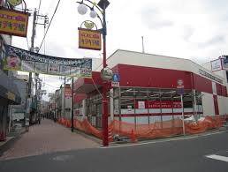 スーパー　ヒルママーケットプレイス墨田京島店（スーパー）まで321m