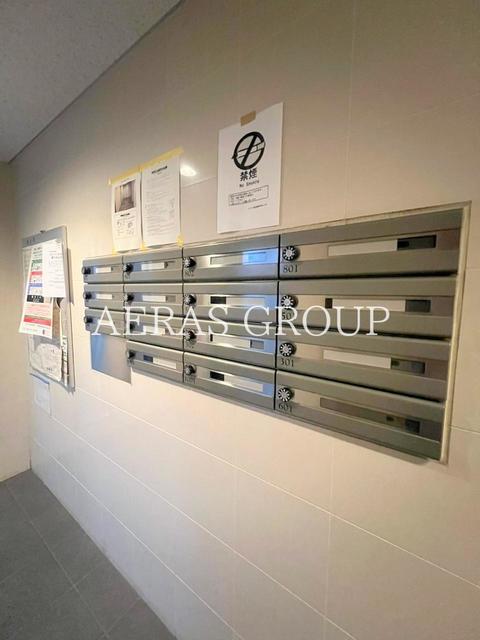 その他共有部分