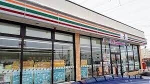 コンビニ　セブンイレブン札幌西宮の沢4条店（コンビニ）まで237m