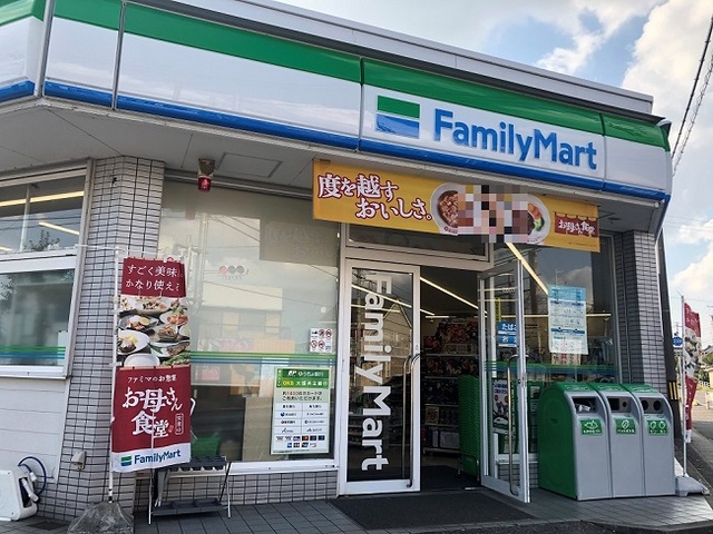 コンビニ　ファミリーマート（コンビニ）まで170m