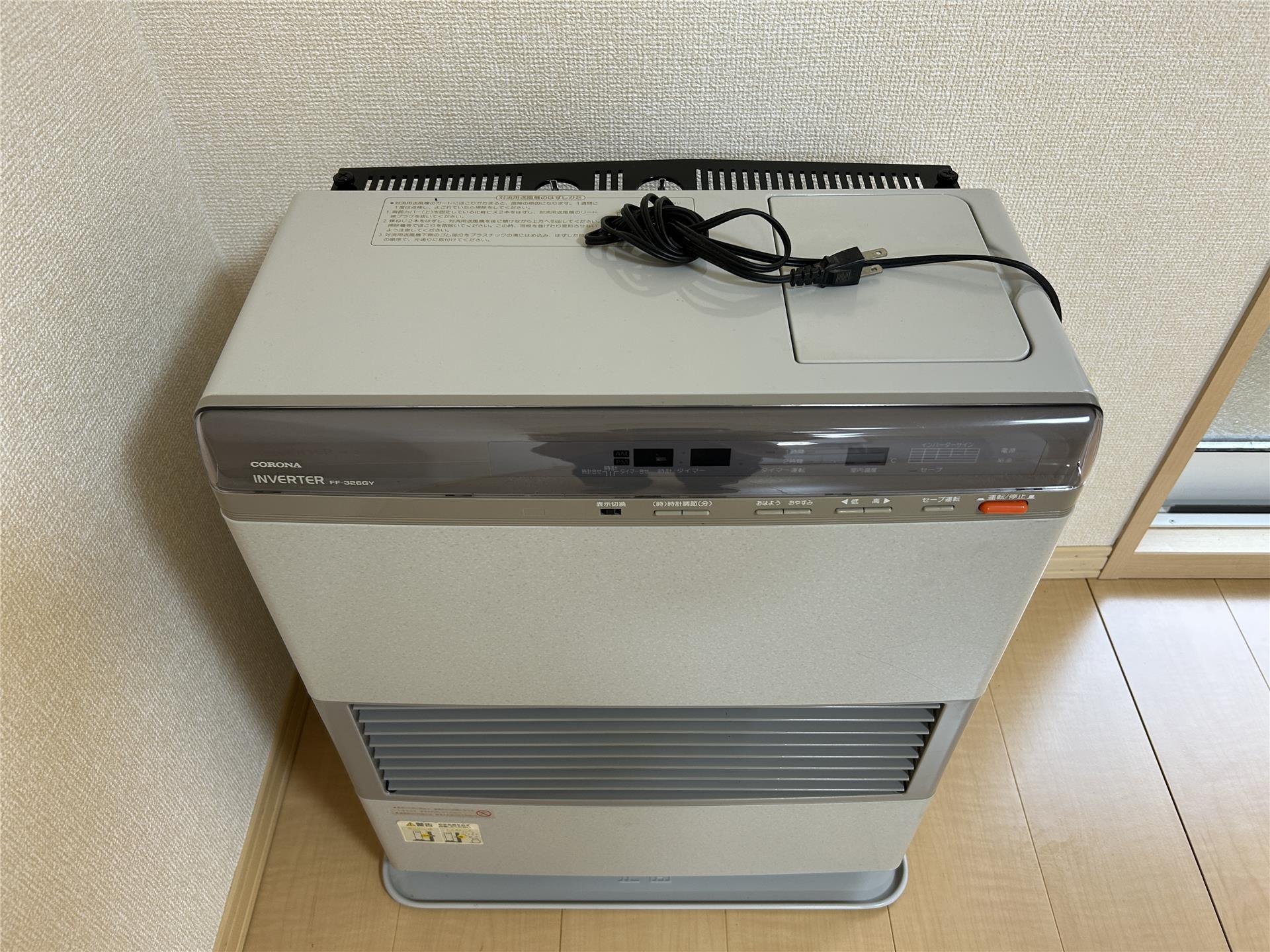 その他設備　灯油ＦＦストーブ