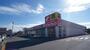 ドラックストア　サンドラッグ八戸店（ドラッグストア）まで931m