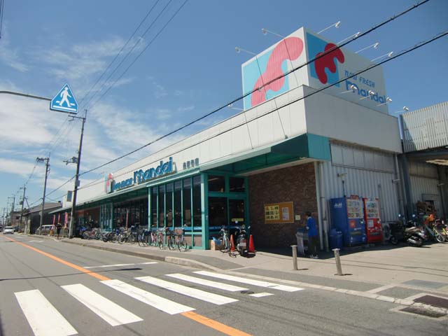 スーパー　万代 楽音寺店（スーパー）まで623m