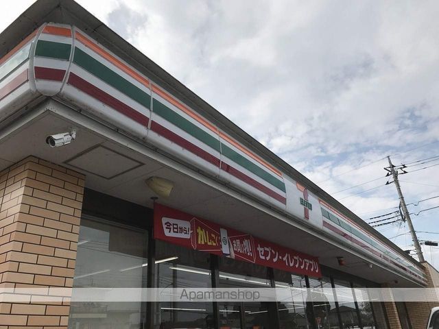 コンビニ　セブンイレブン（コンビニ）まで591m