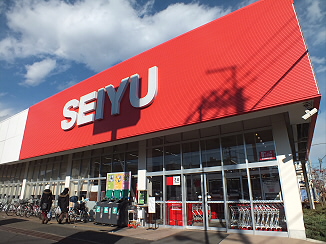 スーパー　西友仙川店（スーパー）まで382m