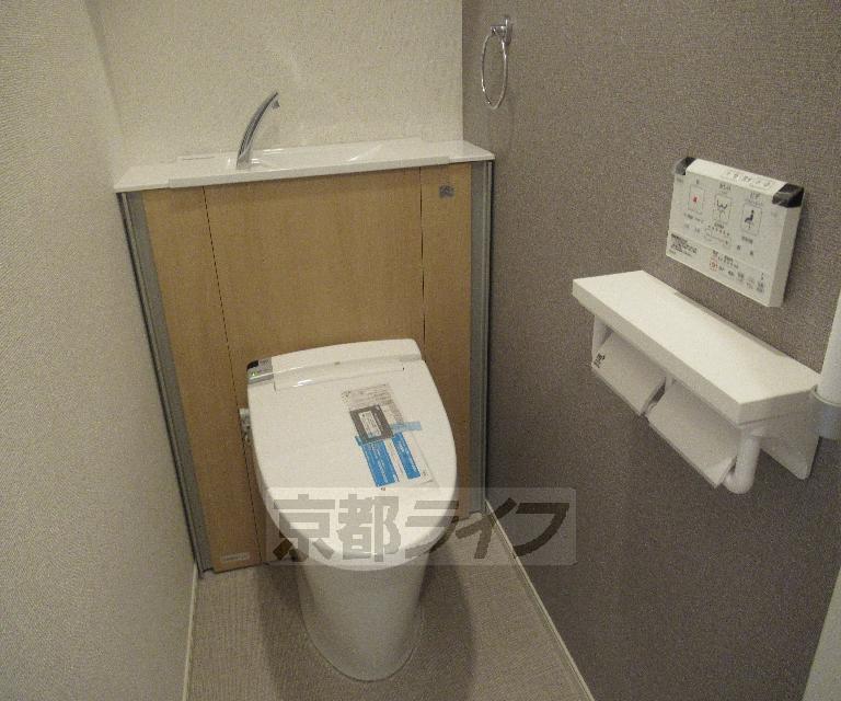 アンプルールのトイレ写真