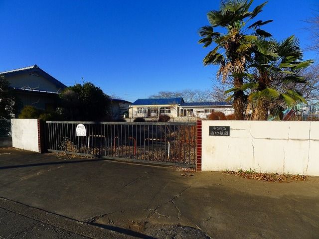 幼稚園・保育園　千代田町立西幼稚園（幼稚園・保育園）まで350m