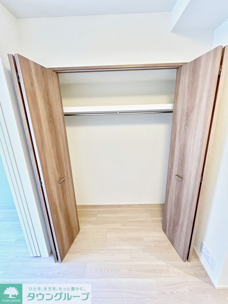 収納　★タウンハウジング蒲田店取り扱い★