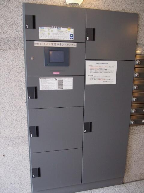 その他共有部分　宅配ボックス?