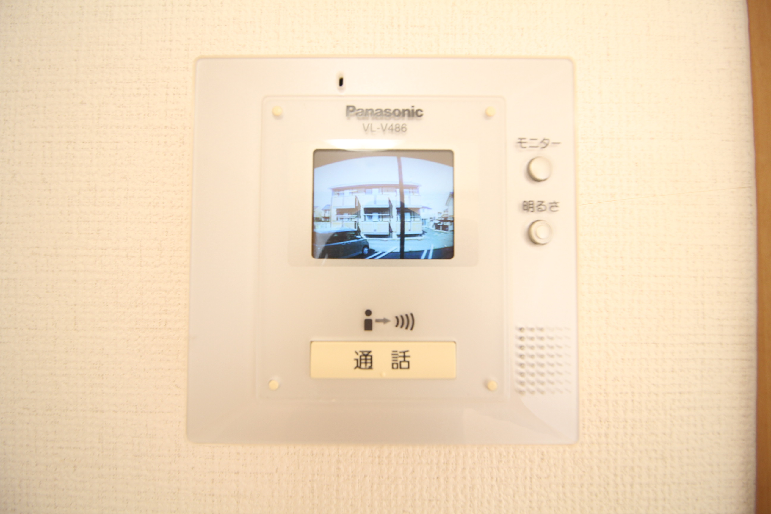 セキュリティ　モニター付きインターホン♪