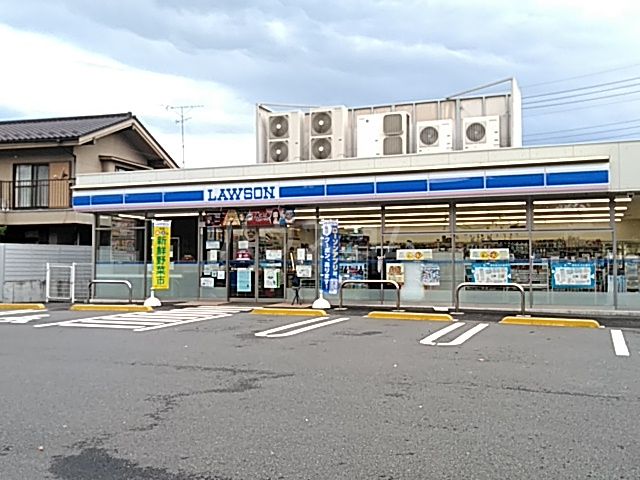 コンビニ　ローソン 相模原橋本八丁目店（コンビニ）まで578m