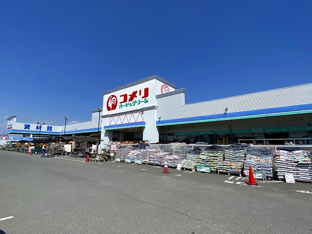 ホームセンター　コメリホームセンター桜井店（ホームセンター）まで487m