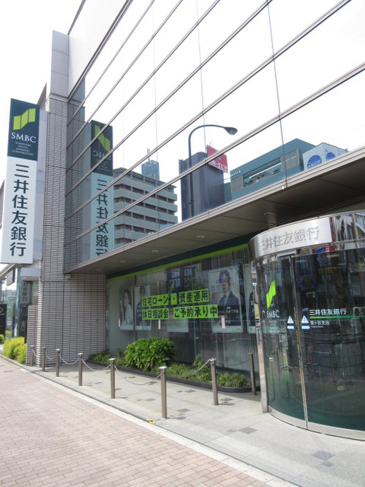 銀行　三井住友銀行雪が谷支店（銀行）まで163m