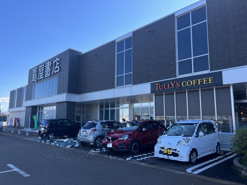 その他　TSUTAYA書店 高田西店（その他）まで696m