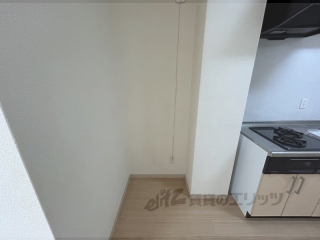 その他部屋・スペース　冷蔵庫置場