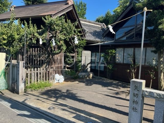 その他　矢切神社会館（その他）まで676m