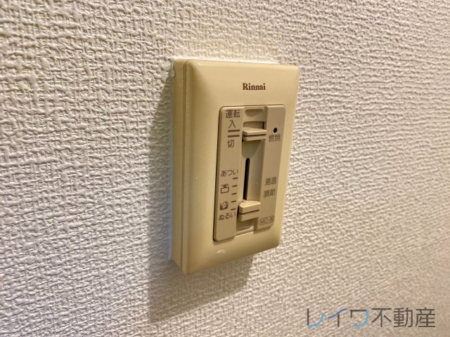 その他設備　給湯器