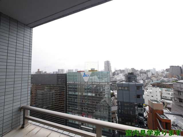 眺望　アビテ曙橋