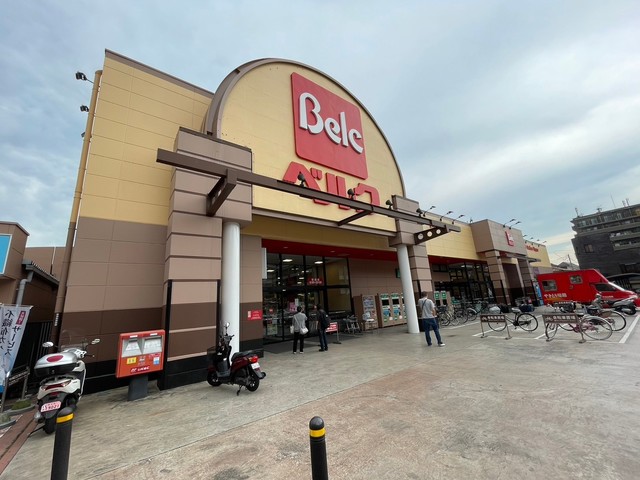 スーパー　ベルク足立新田店（スーパー）まで426m