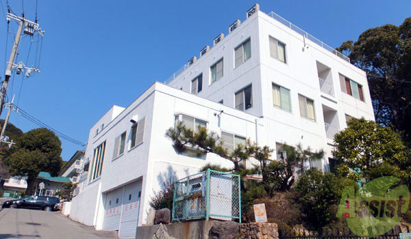 病院　須磨浦病院（病院）まで911m