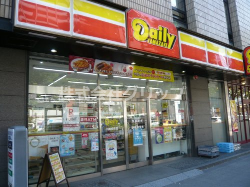 コンビニ　デイリーヤマザキ 川崎南町店（コンビニ）まで152m