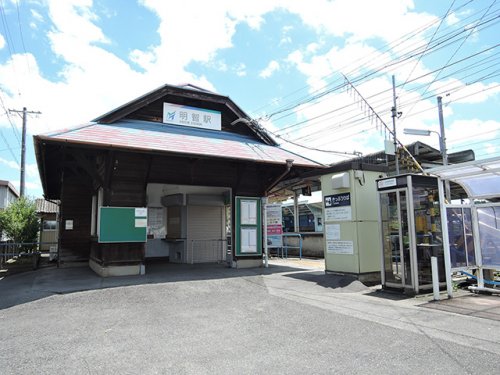 その他　明智駅（その他）まで1121m